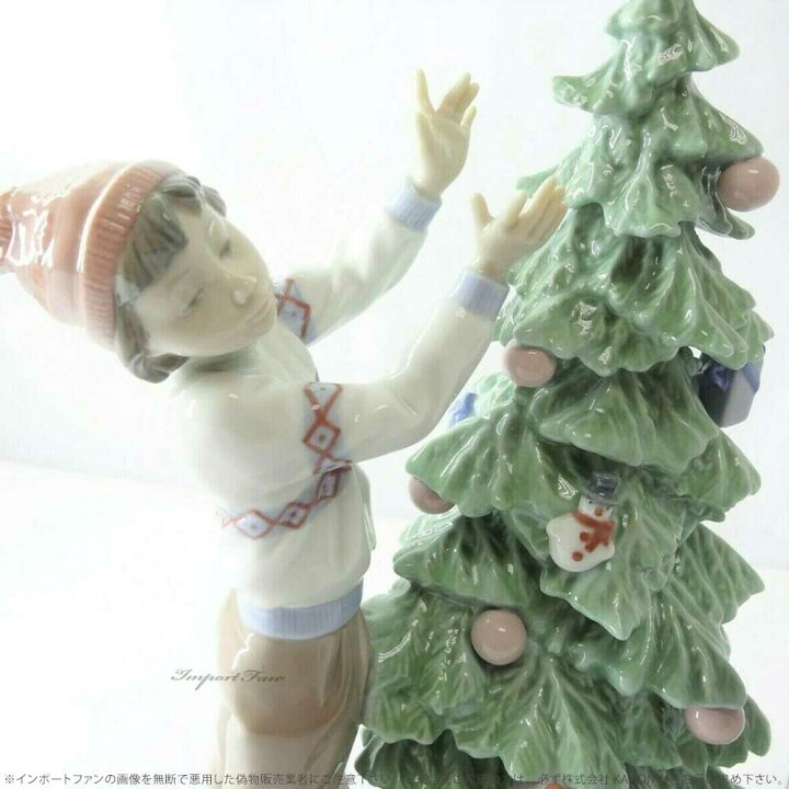楽天市場】リヤドロ ツリーを飾ろう クリスマス 少年 少女 置物 