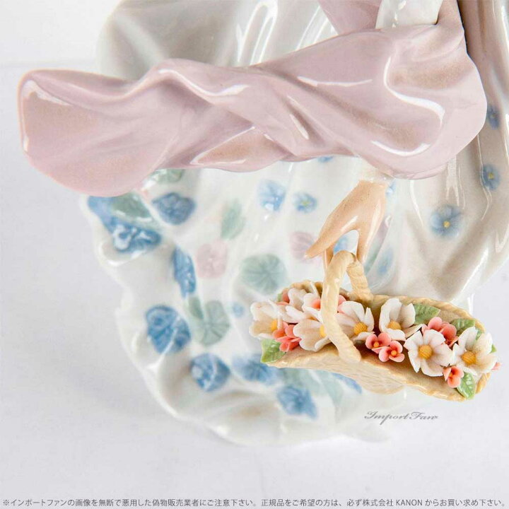 楽天市場】リヤドロ 春の輝き 女性 花 置物 01005898 LLADRO ギフト 