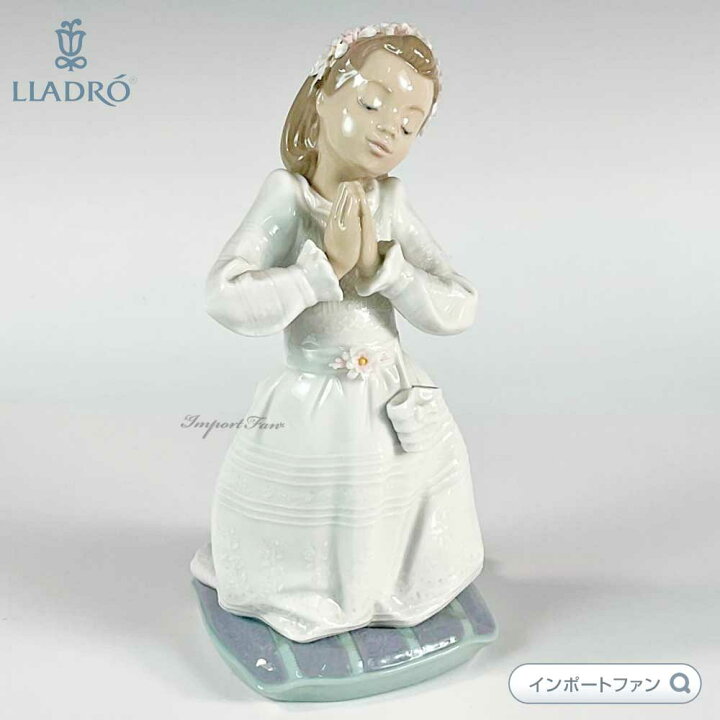 楽天市場】リヤドロ 少女のお祈り 聖体拝領 置物 01006089 LLADRO 
