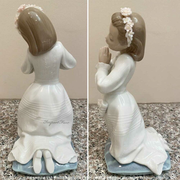 楽天市場】リヤドロ 少女のお祈り 聖体拝領 置物 01006089 LLADRO 