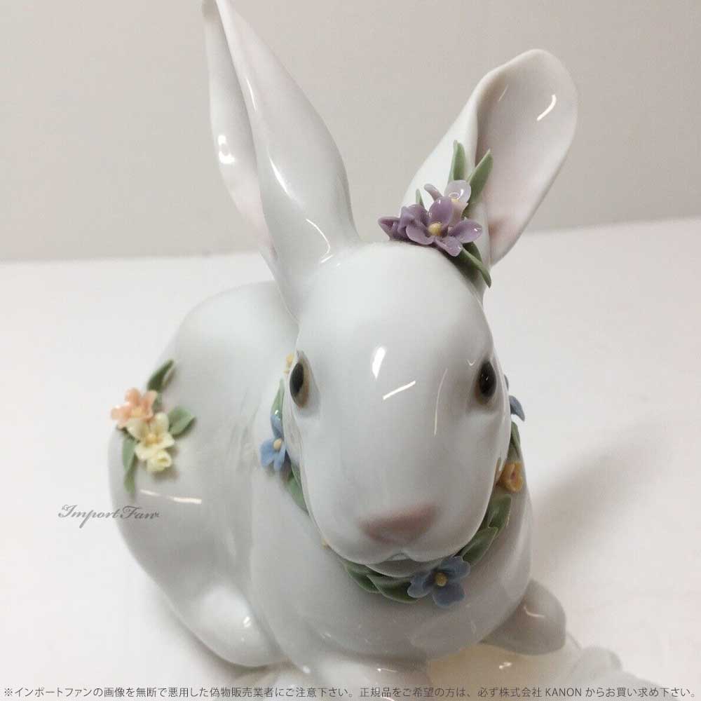 楽天市場】リヤドロ 花飾りの白うさぎ 2 ウサギ 兎 干支 置物 01006098