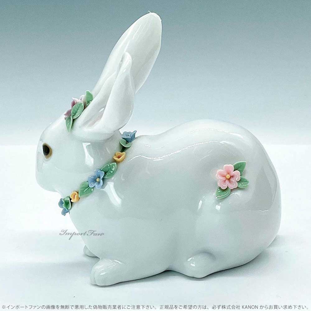 楽天市場】リヤドロ 花飾りの白うさぎ 2 ウサギ 兎 干支 置物 01006098 
