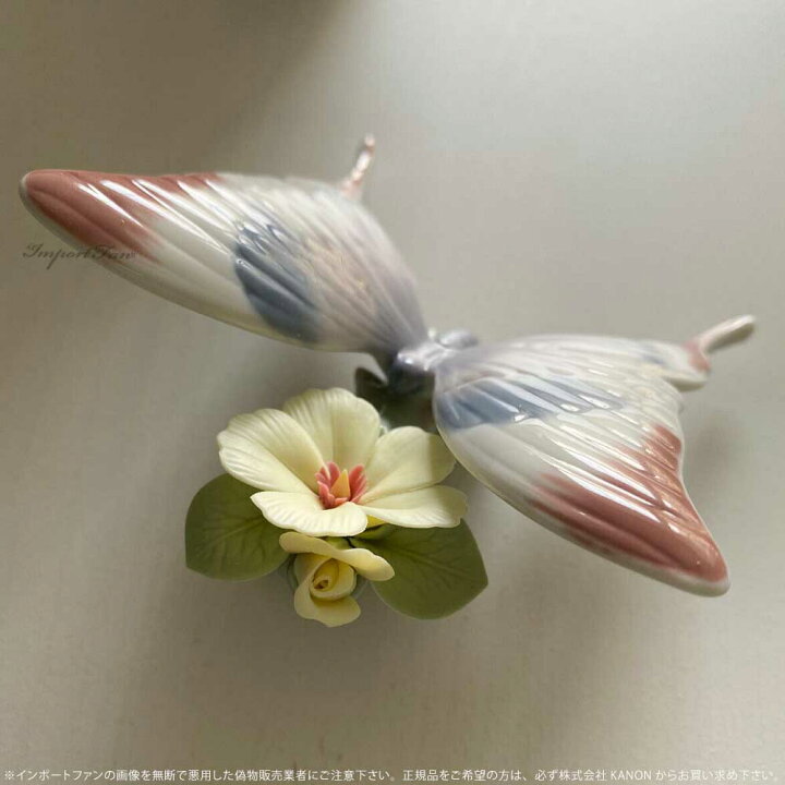 楽天市場】リヤドロ 花と蝶々 1 チョウ 置物 01006173 LLADRO ギフト 