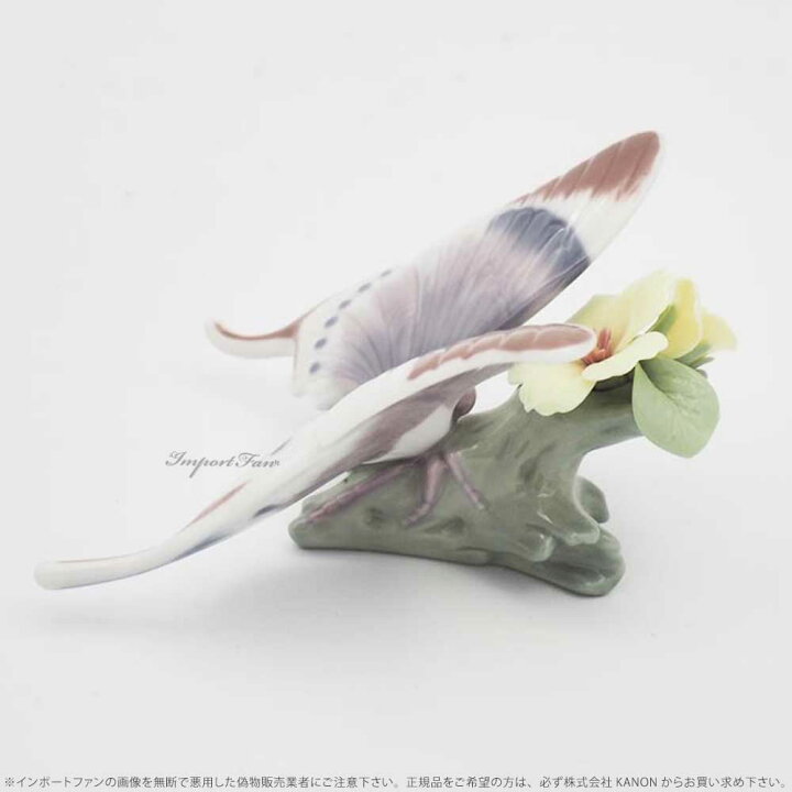 楽天市場】リヤドロ 花と蝶々 1 チョウ 置物 01006173 LLADRO ギフト 