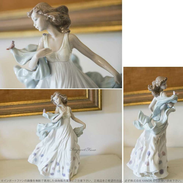 楽天市場】リヤドロ 夏のセレナーデ 01006193 LLADRO □ : Import Fan 