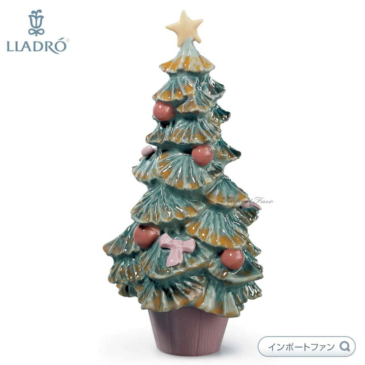 楽天市場】リヤドロ クリスマスツリー 01006261 LLADRO ギフト 