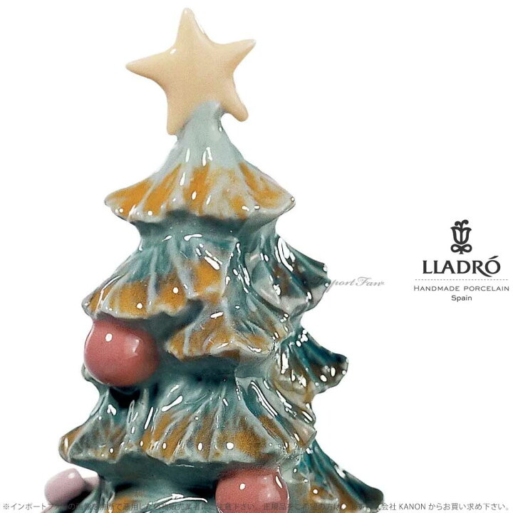 楽天市場】リヤドロ クリスマスツリー 01006261 LLADRO ギフト 