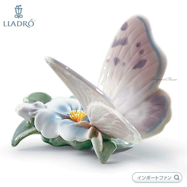 楽天市場】リヤドロ 花と蝶々 2 チョウ 01006330 LLADRO ギフト 