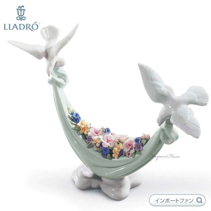 楽天市場】リヤドロ 平和の花かご 鳩 ハト 鳥 置物 01006579 LLADRO 