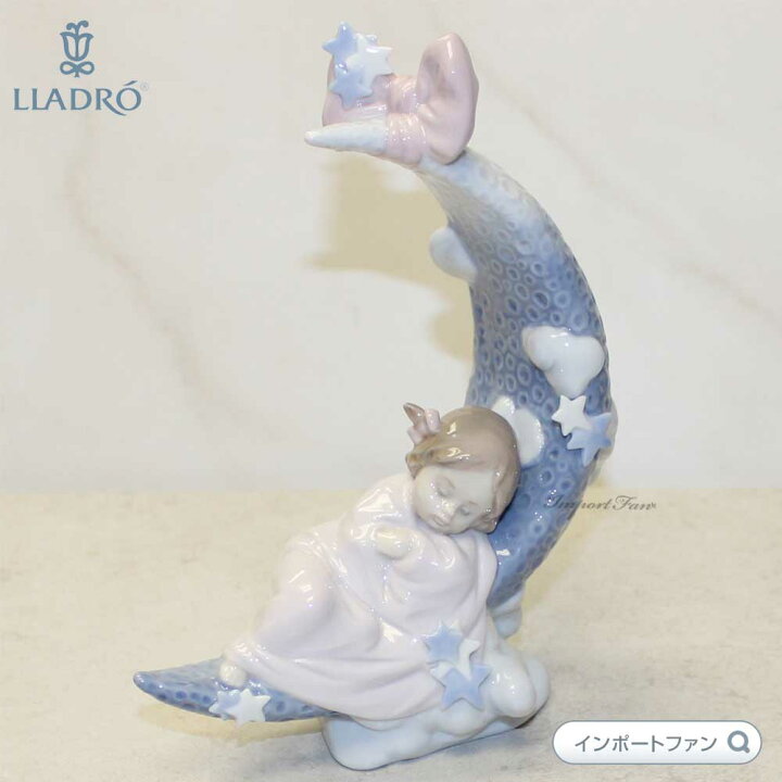 リヤドロお月様の夢 