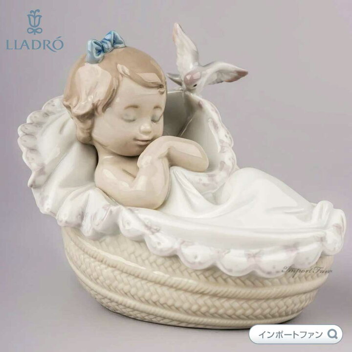 楽天市場】リヤドロ 私の夢 赤ちゃん 出産祝い 置物 01006710 LLADRO 