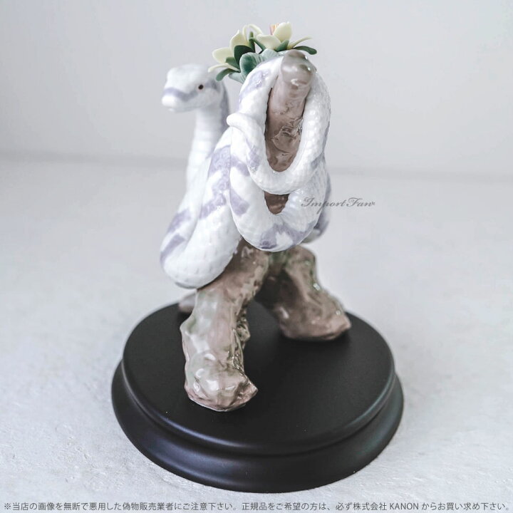 楽天市場】リヤドロ 十二支 蛇 ヘビ 置物 01006780 LLADRO ギフト  