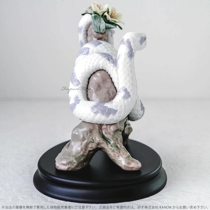 楽天市場】リヤドロ 十二支 蛇 ヘビ 置物 01006780 LLADRO ギフト  