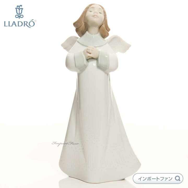 楽天市場】リヤドロ 天使の願い 置物 01006780 LLADRO ギフト 