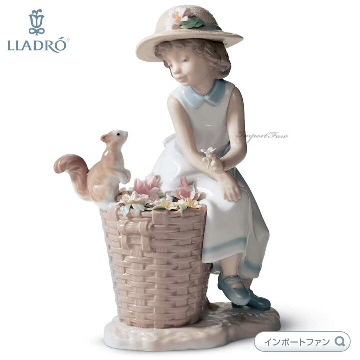 楽天市場】リヤドロ 森の出会い 少女 リス 置物 01006825 LLADRO 