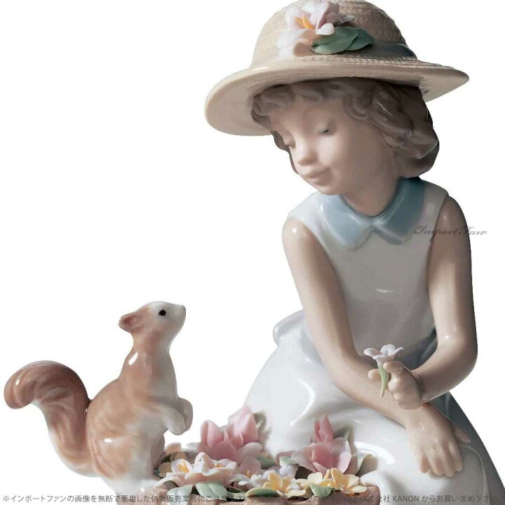 楽天市場】リヤドロ 森の出会い 少女 リス 置物 01006825 LLADRO 