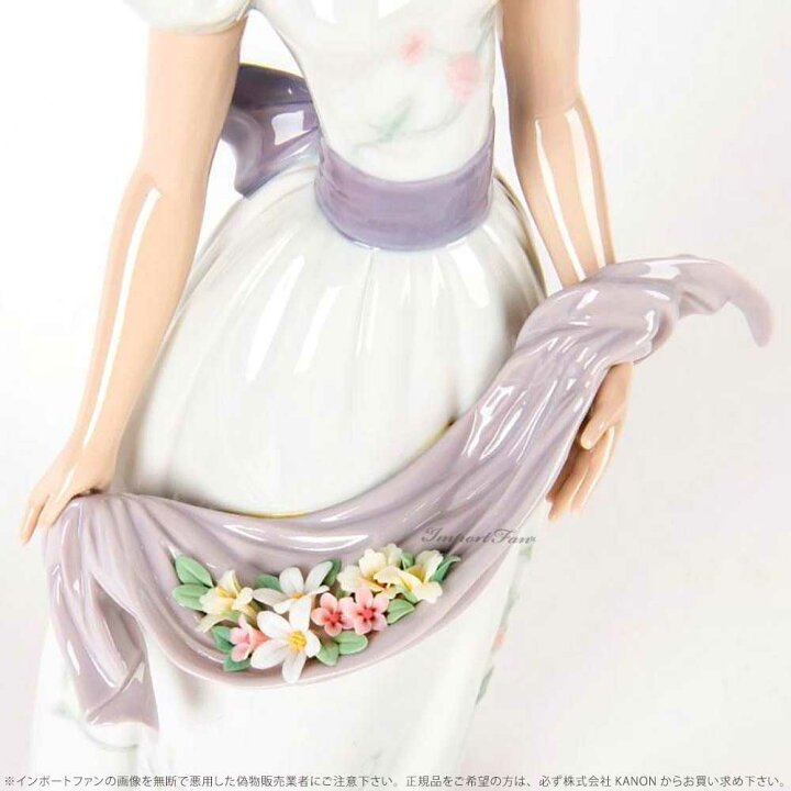 楽天市場】リヤドロ かぐわしき花 女性 置物 010006866 LLADRO ギフト 