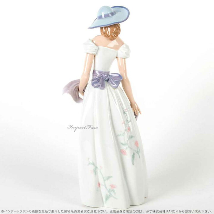 楽天市場】リヤドロ かぐわしき花 女性 置物 010006866 LLADRO ギフト 