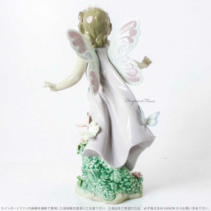 楽天市場】リヤドロ 蝶の妖精 チョウ 置物 01006875 LLADRO ギフト 