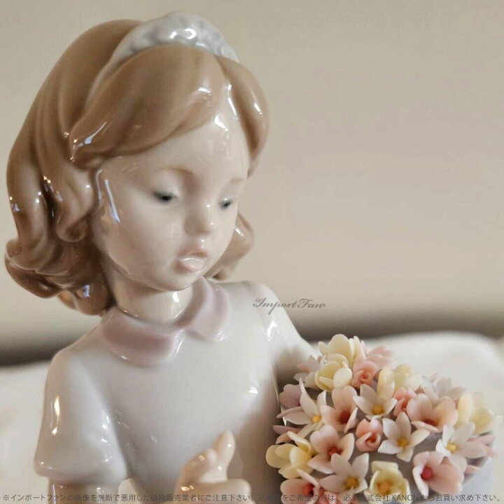 楽天市場】リヤドロ 大切なあなたへ 少女 置物 010006915 LLADRO 