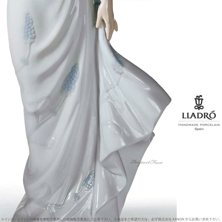 楽天市場】リヤドロ 甘い香り 女性 置物 01006918 LLADRO ギフト 