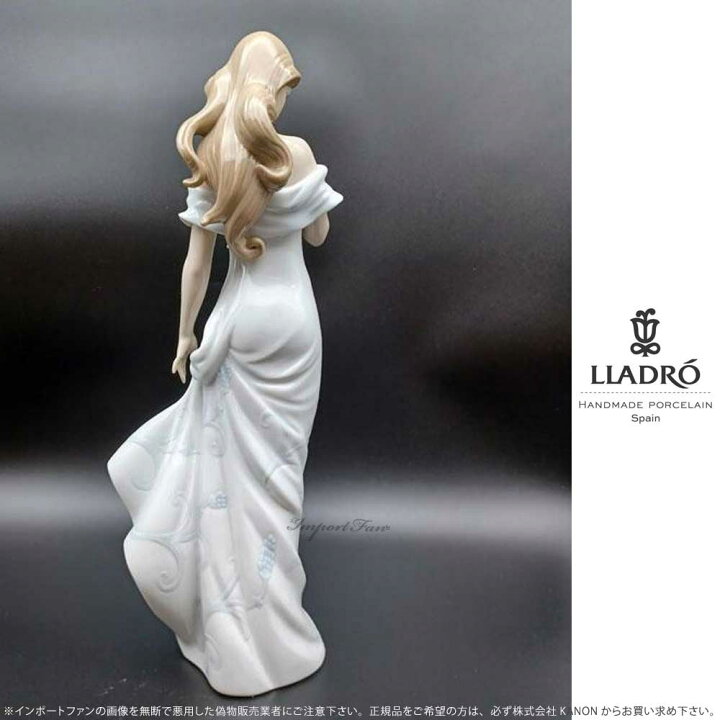 楽天市場】リヤドロ 甘い香り 女性 置物 01006918 LLADRO ギフト 