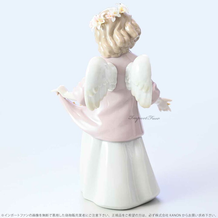 楽天市場】リヤドロ 星の天使 置物 010006924 LLADRO □ : Import Fan