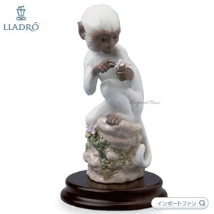 h T  \ 01006962 LLADRO THE MONKEY Mtg v[g
