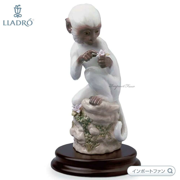 楽天市場】リヤドロ サル 猿 申 01006962 LLADRO THE MONKEY ギフト 