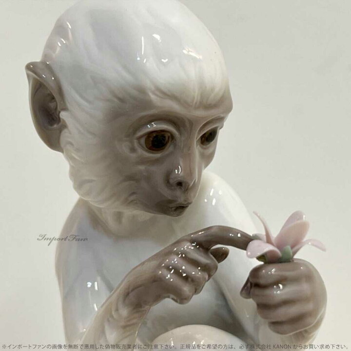 楽天市場】リヤドロ サル 猿 申 01006962 LLADRO THE MONKEY ギフト 