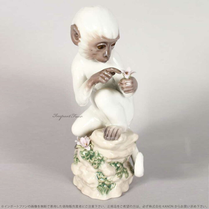リヤドロ(LLADRO) 干支 申 The Monkey 6962 台座付【愛品倶楽部柏店】
