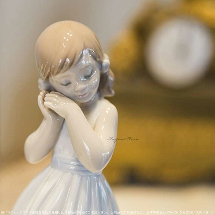 楽天市場】リヤドロ 我が家のプリンセス 少女 置物 01006780 LLADRO 