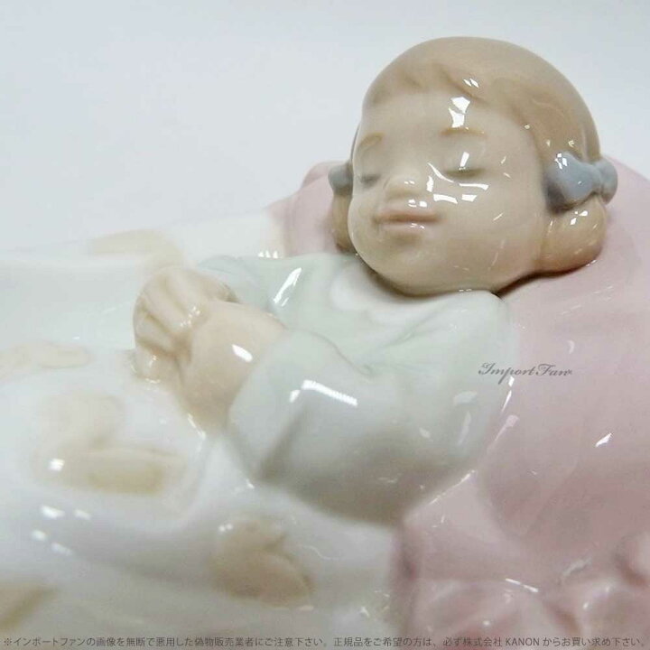 楽天市場】リヤドロ スイートベビー 女の子 01006977 LLADRO 赤ちゃん 