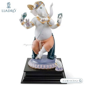 リヤドロ ダンシング・ガネーシャ 世界限定制作数3000点 ヒンドゥー教 置物 01007183 LLADRO ギフト プレゼント 【ポイント最大47倍！お買い物マラソン セール】