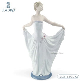 リヤドロ 踊る少女 スペシャルバージョン クラシックバレエ 置物 01007189 LLADRO ギフト プレゼント □