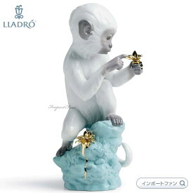 リヤドロ 興味津々 ホワイト ターコイズ サル 猿 申 置物 01007238 LLADRO ギフト プレゼント□