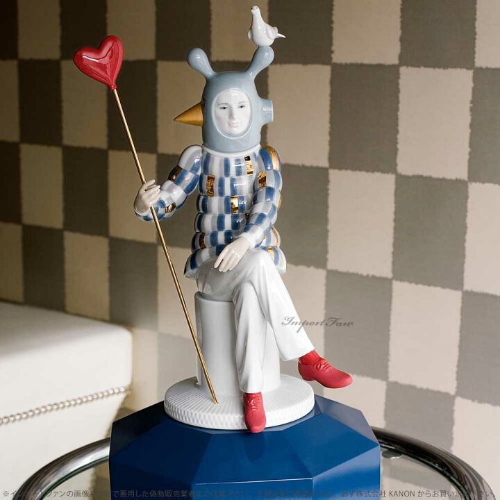 楽天市場】リヤドロ The Lover 3 LLADRO 01007254 ハイメアジョン 