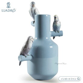 リヤドロ インコたちのパレード フラワーベース 花瓶 インコ 鳥 置物 01007850 LLADRO ギフト プレゼント □