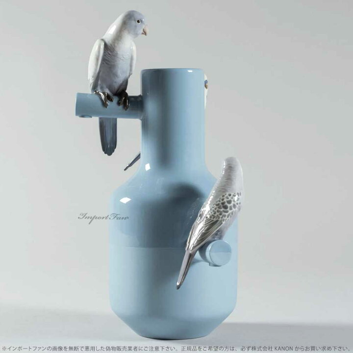 楽天市場】リヤドロ インコたちのパレード フラワーベース 花瓶 インコ 