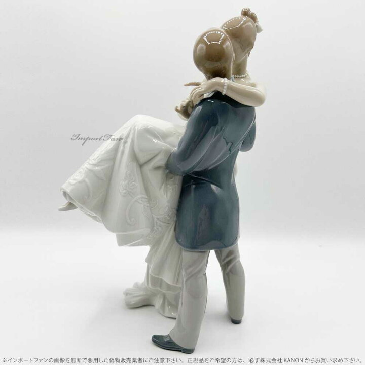 レアカケなし!LLADRO リヤドロ 置物 花嫁がやってくる 結婚式 