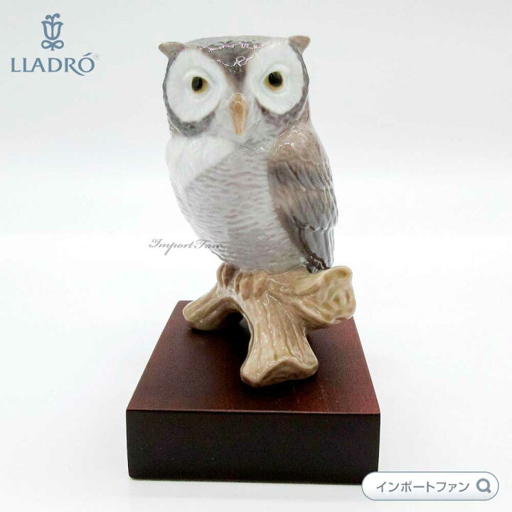 楽天市場】リヤドロ 幸運のフクロウ 梟 鳥 置物 01008035 LLADRO 