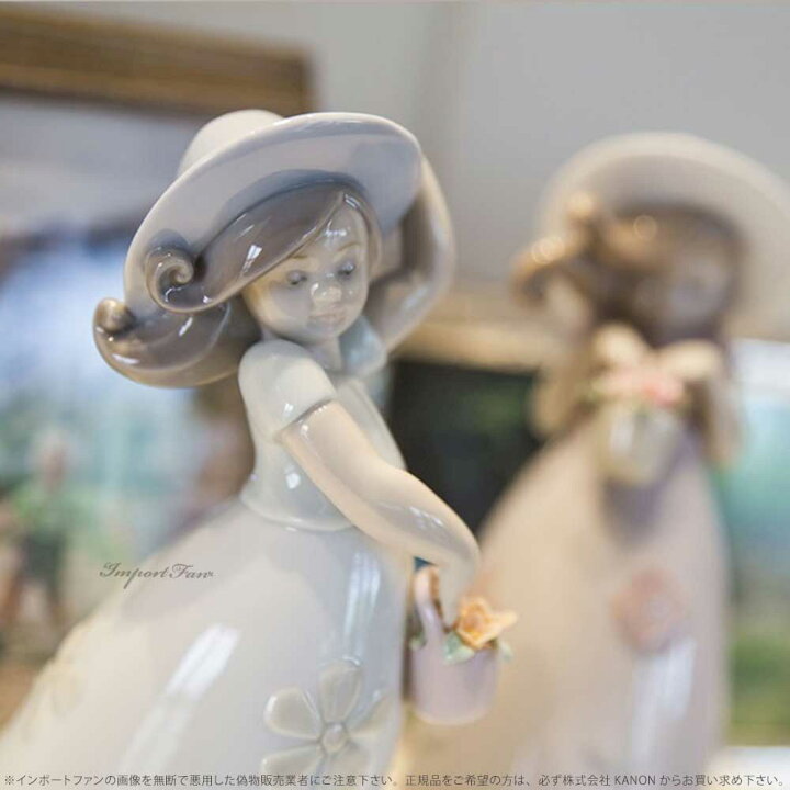 楽天市場】リヤドロ リトル・デイジー 少女 花 置物 01008041 LLADRO 