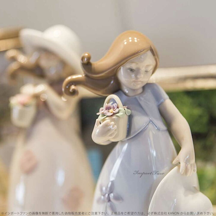 楽天市場】リヤドロ リトル バイオレット 少女 01008043 LLADRO LITTLE 