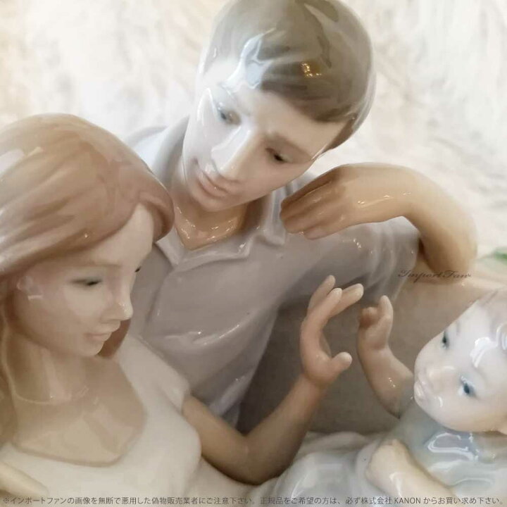 楽天市場】リヤドロ 家族の絆 親子 赤ちゃん 置物 01008056 LLADRO 