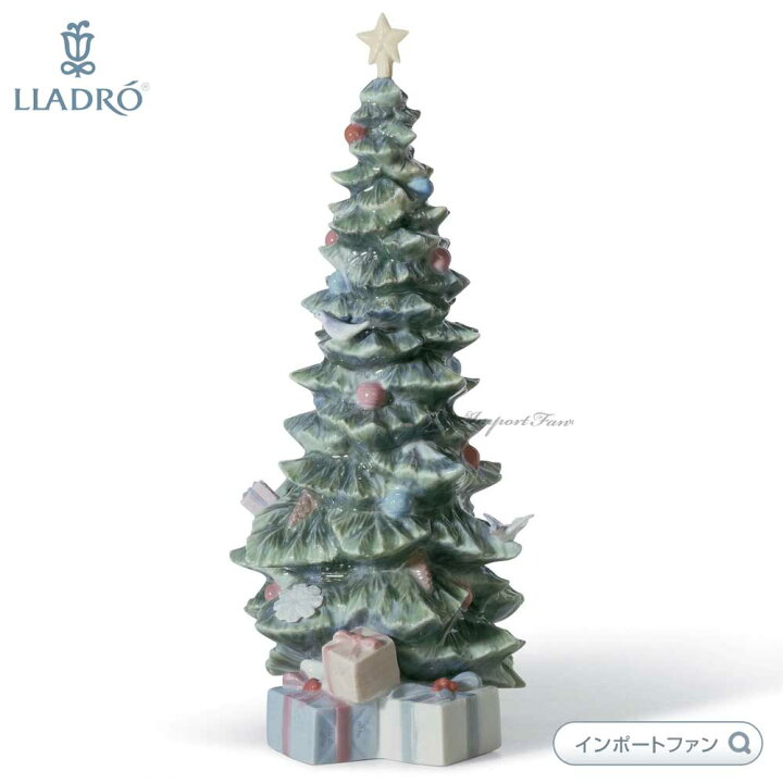 楽天市場】リヤドロ クリスマスの贈りもの クリスマスツリー 01008220 