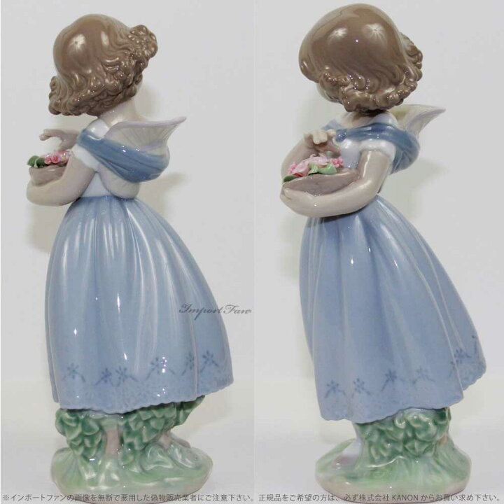 楽天市場】リヤドロ 光を浴びて 置物 01008247 LLADRO ギフト 