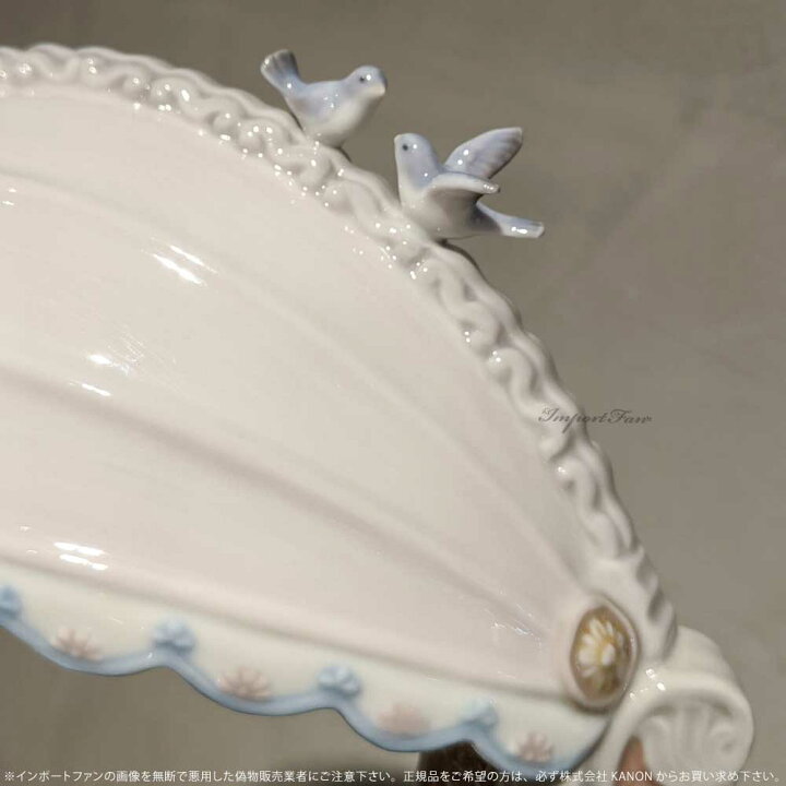 楽天市場】リヤドロ ロマンティックな朝 花 女性 置物 01008250 LLADRO 