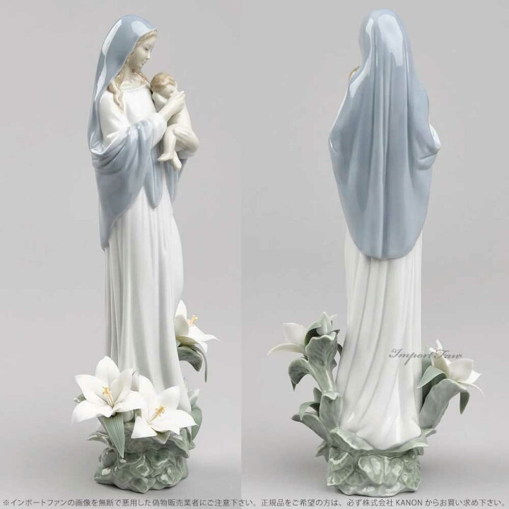 楽天市場】リヤドロ 聖なる母 聖母 マリア ユリ 百合 01008322 LLADRO 