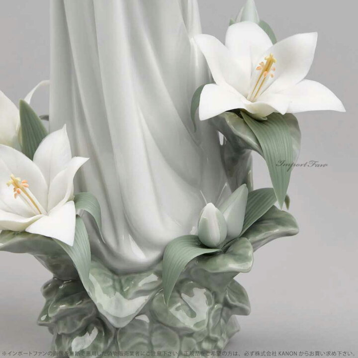 楽天市場】リヤドロ 聖なる母 聖母 マリア ユリ 百合 01008322 LLADRO 