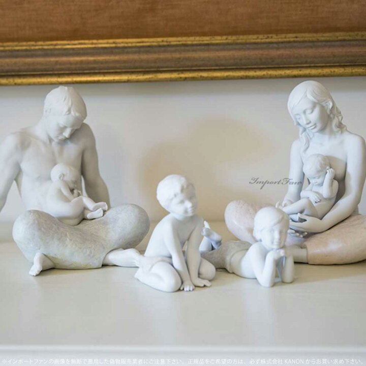 楽天市場】リヤドロ 家族の愛 母子 親子 赤ちゃん 置物 01008404  